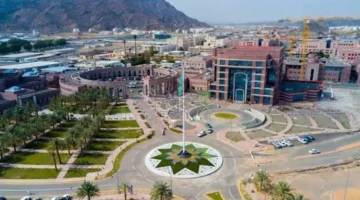 عاجل الآن بسبب الطقس التقلبات مستمرة.. تعليق الدراسة الحضورية اليوم في جامعتي طيبة والحدود الشمالية وتحويلها أونلاين